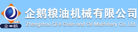 山東省濟寧市同力機械股份有限公司