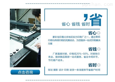 依恩教育 點(diǎn)亮智慧之光，成就卓越未來